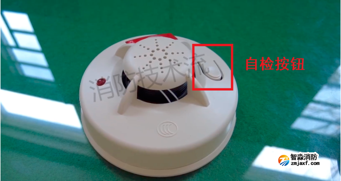 又到3.15，獨立式感煙火災(zāi)報警器也有假冒產(chǎn)品？消防藍朋友教你辨別！