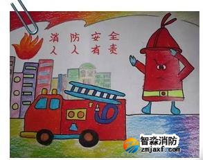 消防安全,建筑消防設(shè)計