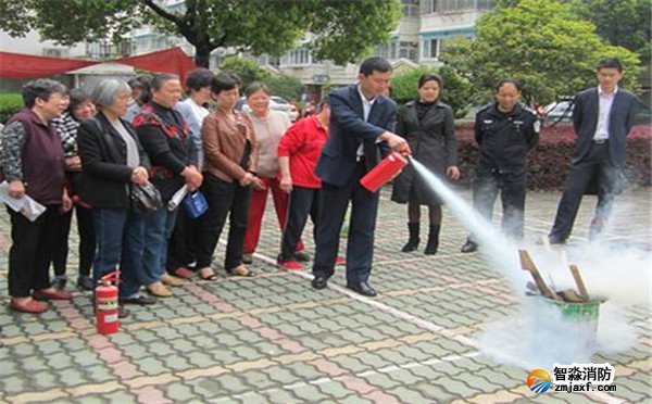 消防培訓